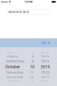 iOS Simulator Screen Shot 2015.10.10 19.15.46